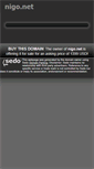 Mobile Screenshot of nigo.net