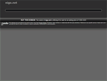 Tablet Screenshot of nigo.net